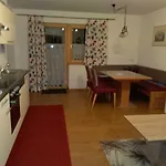 S'haus Am 아파트 *
